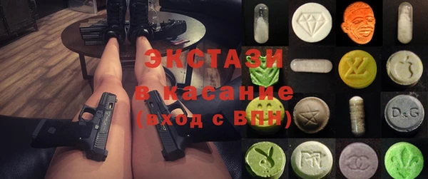 а пвп мука Алексин
