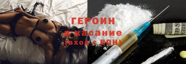 а пвп мука Алексин