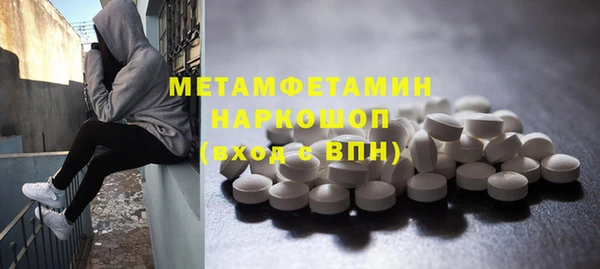 марки nbome Алзамай