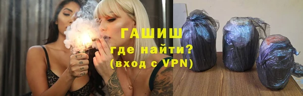 mdpv Алексеевка