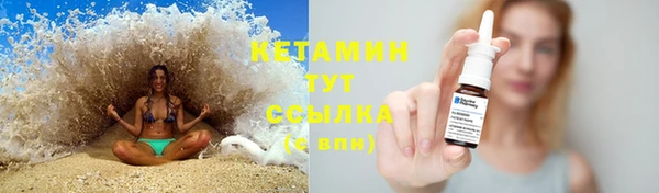 марки nbome Алзамай