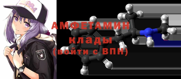 а пвп мука Алексин