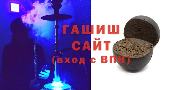 а пвп мука Алексин