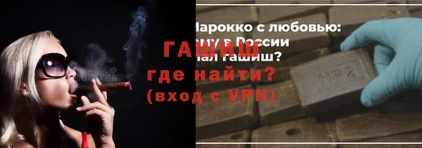 mdpv Алексеевка
