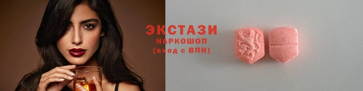 марки nbome Алзамай