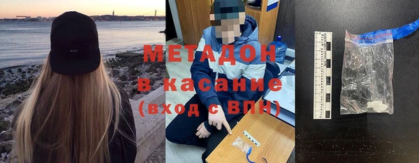 а пвп мука Алексин
