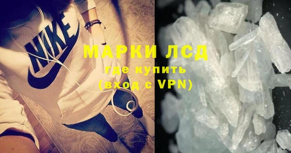 марки nbome Алзамай